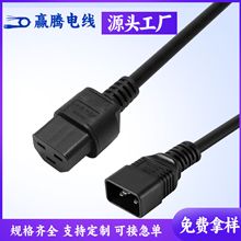 C20C21ԴƷβĸC14÷β16AL~β^늾