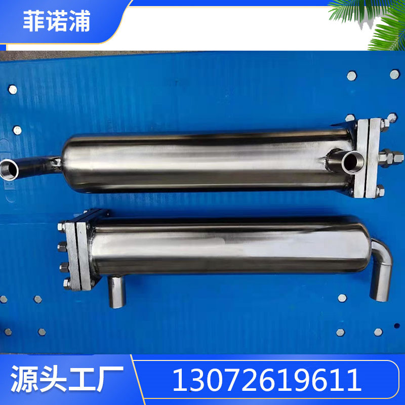 冷却器 型号TR3材质304不锈钢