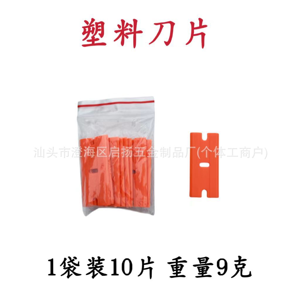 微信图片_20240408092924