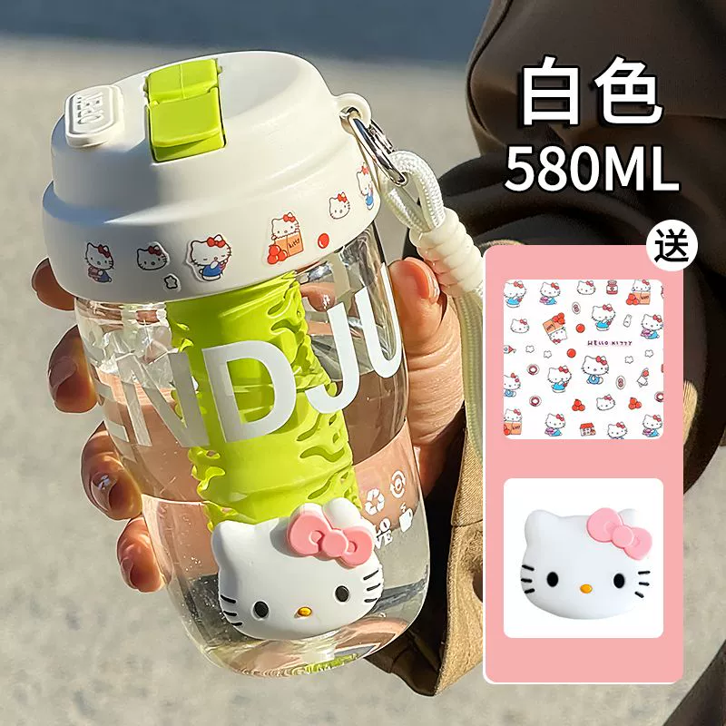 ✅ Стильная кружка для воды 2025 года, новый дизайн, двойная кружка для чая с трубочкой для девочек, с удобной ручкой для переноски, милая кружка для студентов.