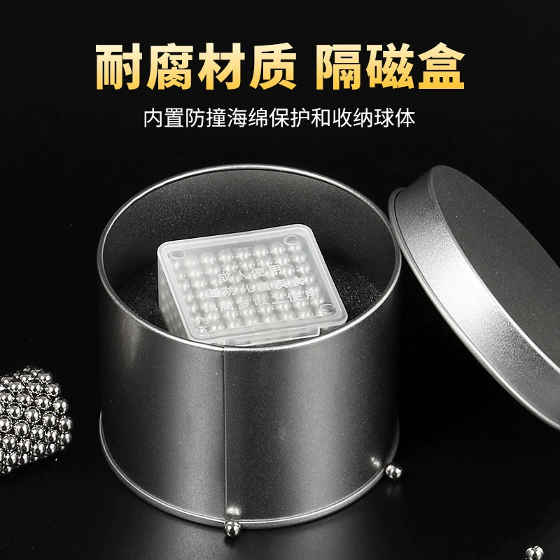 Magnetic smart toy, constructor, 5mm, anti-stress