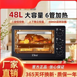 늿������48��ȫ�ԄӴ��������ܶ๦�ܿ����_�決���⿾��