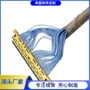 高清极细eedpi-pex020t030t040t屏线