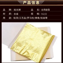 ?����Ʒ½𲭼�̨�����b���N��9*9̨���N픲���ˇƷ�N