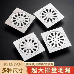 ���μӺ��P䓹��̷�����©�Ӻ�ϴ�C��©���x�����w10/12/15cm