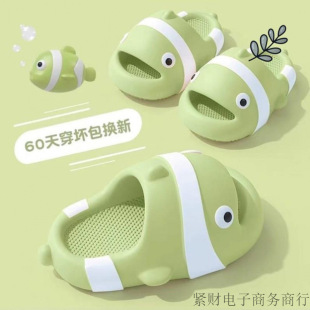 С���~��ͯ��Ь��ͯ�ļ���ͨ�ɐ�Ů���д�ͯ�H���҃�ԡ�ҷ�������