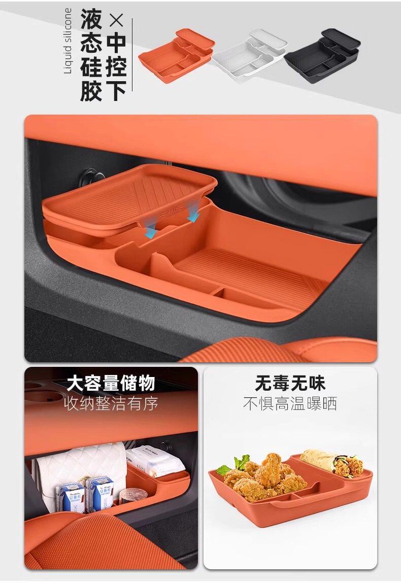 Ideal I8I6L6L7L8L9 Car Interior Decoration and Automotive Accessories Collection, Center Console Cup Mat Silicone Set, Modification Parts