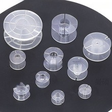 線圈骨架定規格透明圓型骨架線軸音響小型空心電感盤繞線工字型