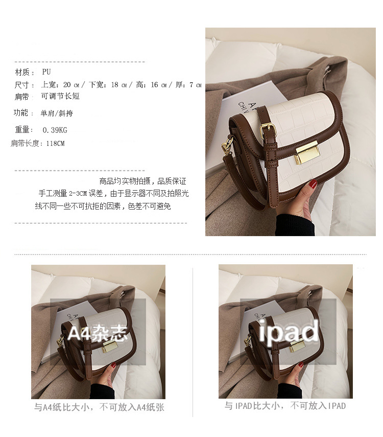 New Trendy Fashion Shoulder Messenger Western Saddle Bag display picture 21