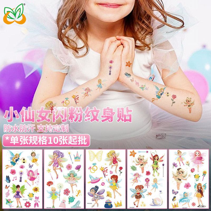 Children's Waterproof Cute Fairy Scar Princess Disposable Temporary Tattoo Sticker Fairy Glitter Tattoo
