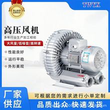 �~��С��Ͷ�ϙC���ϸ߉��L�C�����L��Ͷ�ϙC�O����3KW�߉����L�C