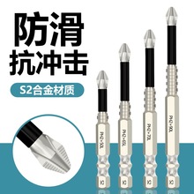 ���_������ʮ�֏����Ը�Ӳ�����������ݽz�������L늄����^���b