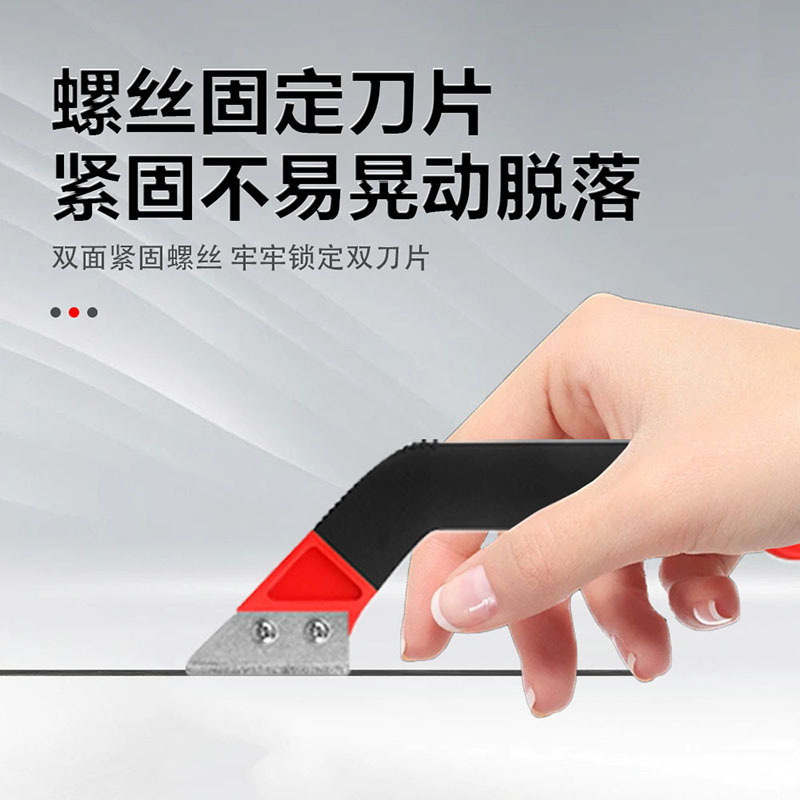清縫刀タイル清縫砕粒刀床煉瓦セメント清縫打縫耐磨耗鋸セメント清縫神器|undefined