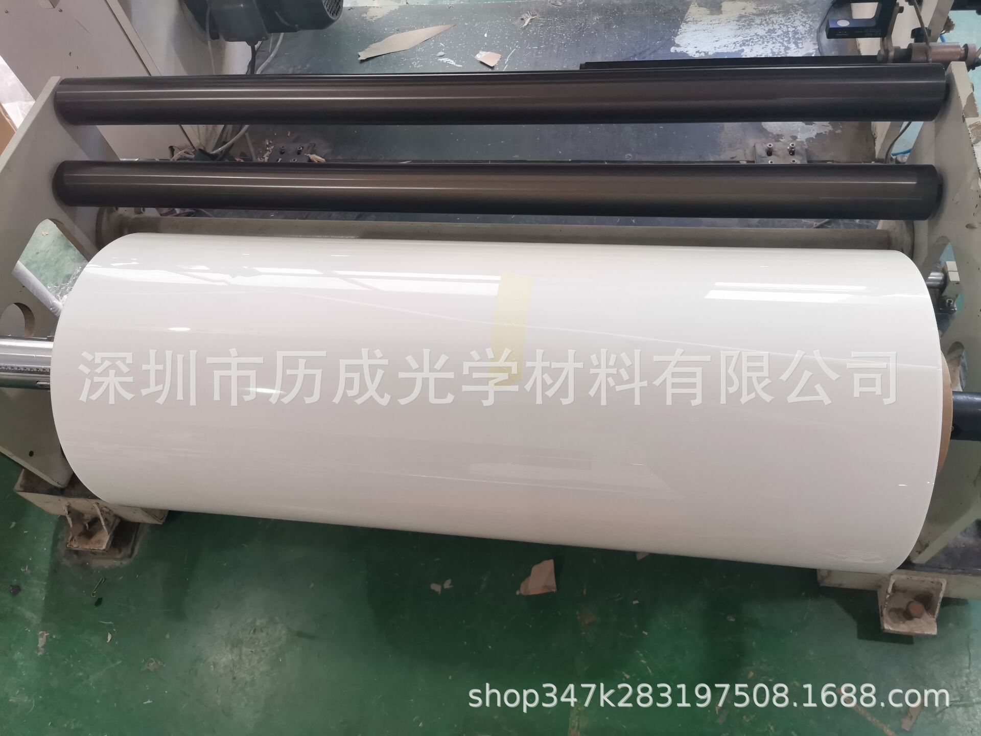 供应 LEXAN沙伯基础PBT材料FR1，0.125mm-0.76mm阻燃等级94-V0