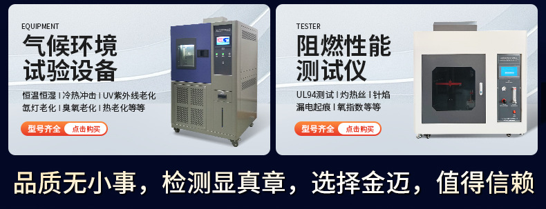 微信图片_20240427115658