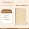 Cocoa Brown A6(10.5*14.5)【1 book】