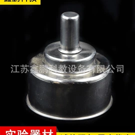 教学演示用品;教学仪器;数理教学器材