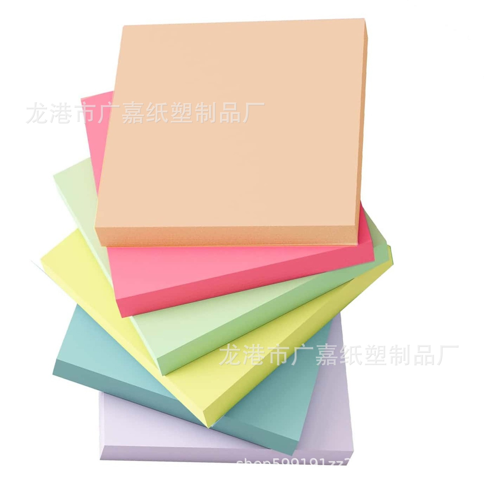 라이트 6색(핑크 포함) 6권, 600장