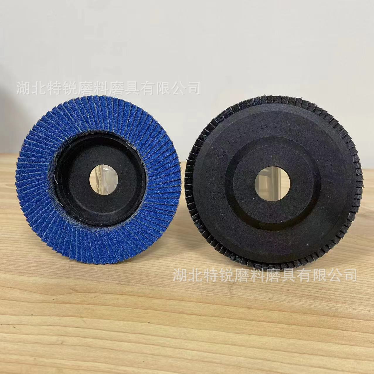 微信图片_20231229182120