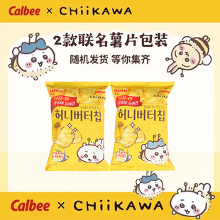 �n���M�ں�̫�����S����Ƭ60g����Ƭ ���e��ʳƷ����Ƭ
