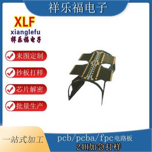 ����0.2��FR4���w����PCB�·��   ����PCB���������a