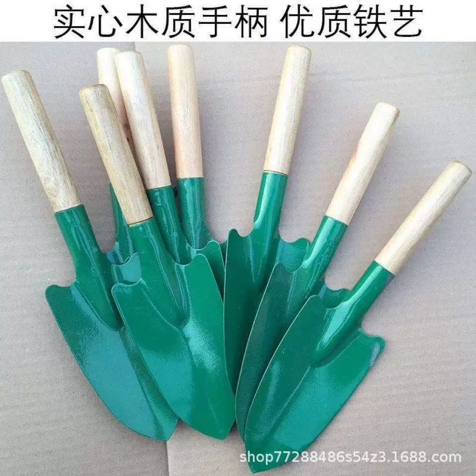 园艺小花铲木柄铲子挖土挖沙儿童铲子赶海工具栽花铲子