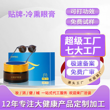 NѬ۸۲oѬˌW۸۝ҕƣo۱