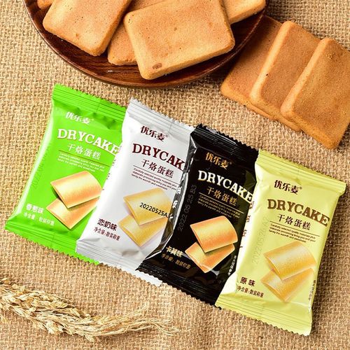 Oreo Biscuit Pancake Flavored Cereal with Cream, Scrambled Egg, Baked Cookies Bulk Full Carton Nutritious Trendy Snack