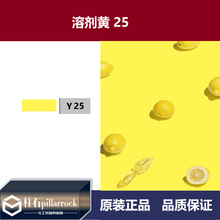 �ܼ��� 25