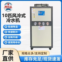 10ƥ�L��ʽ��ˮ�C���I��ˮ�C��Ĥ�����O��ע���L��ʽ�M��ˮ��C