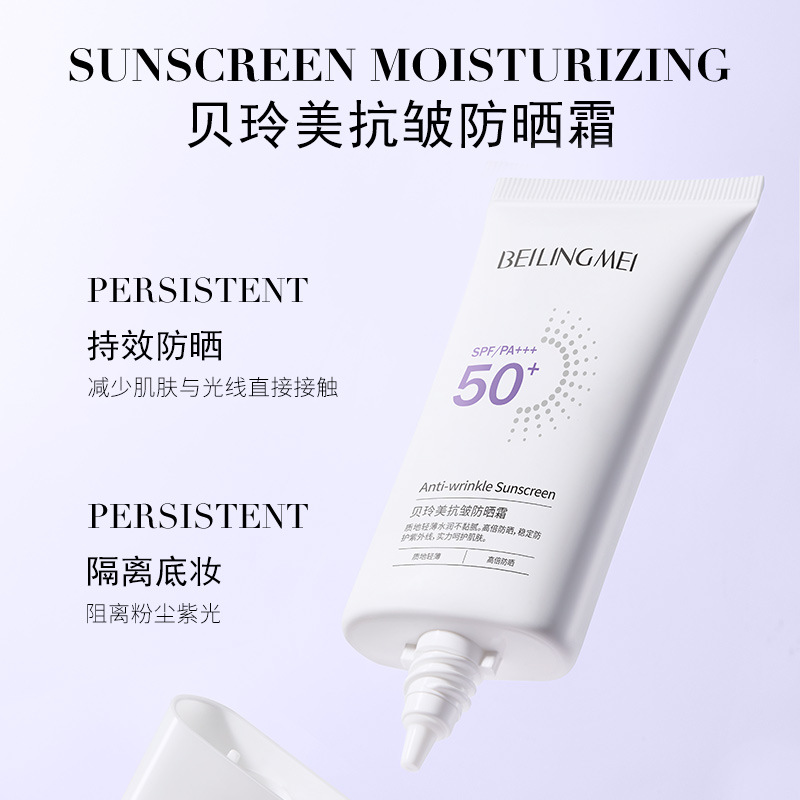 Spf50+ Isolation Sunscreen, Waterproof, Sweat-Proof, Uv-Resistant, Long-Lasting Whitening, Isolation and Sunscreen, Three-In-One Sunscreen