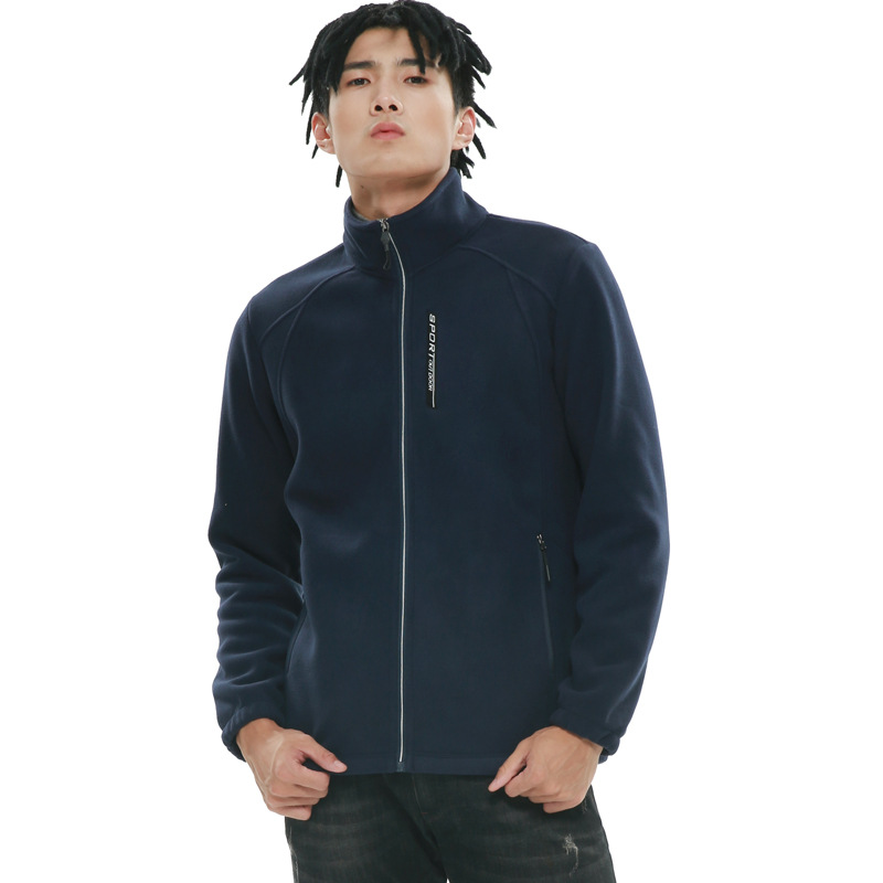 남성 깊은 난초