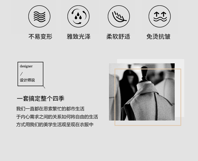 3061_07_02.jpg?x-oss-process=image/format,png