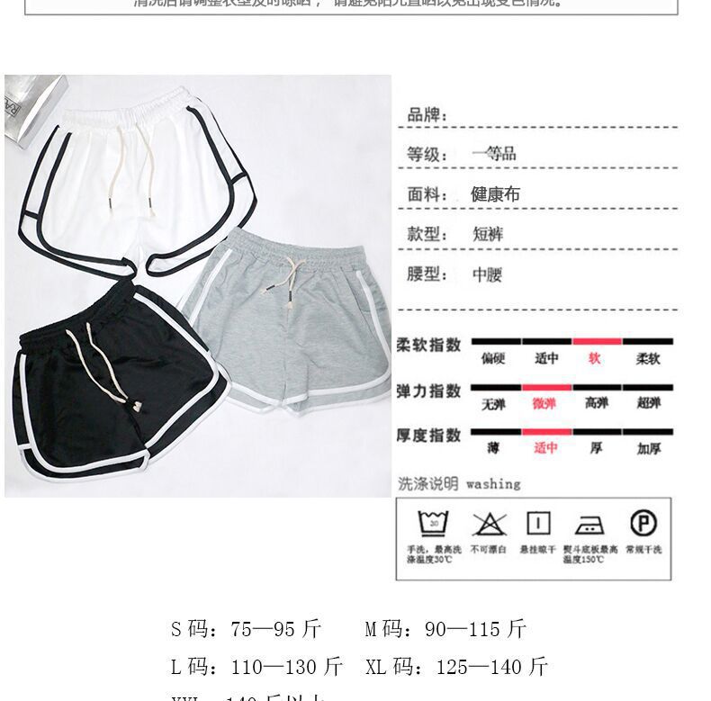 QQ图片20180802163957