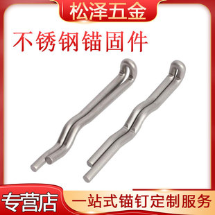 310S���P��^�̼������͸G�t偠t�͸ߜ�ʯ�������ץ�304���