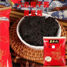 ���ؾ�350g�����u�F؛���l���˸��S�uը�u�涹���u�S���u�{��