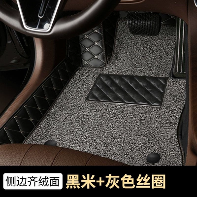 car floor mats for driver: Ayaqaltılar (Kovriklər) - huiqi-black-rice-gray-silk-circle-double-layer-ordinary-style-main-driver-big-discount
