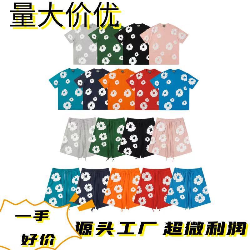 2024 cross-border wholesale European and American tide brand kapok short sleeve suit foam printing high street T-shirt for men and women summer FOG