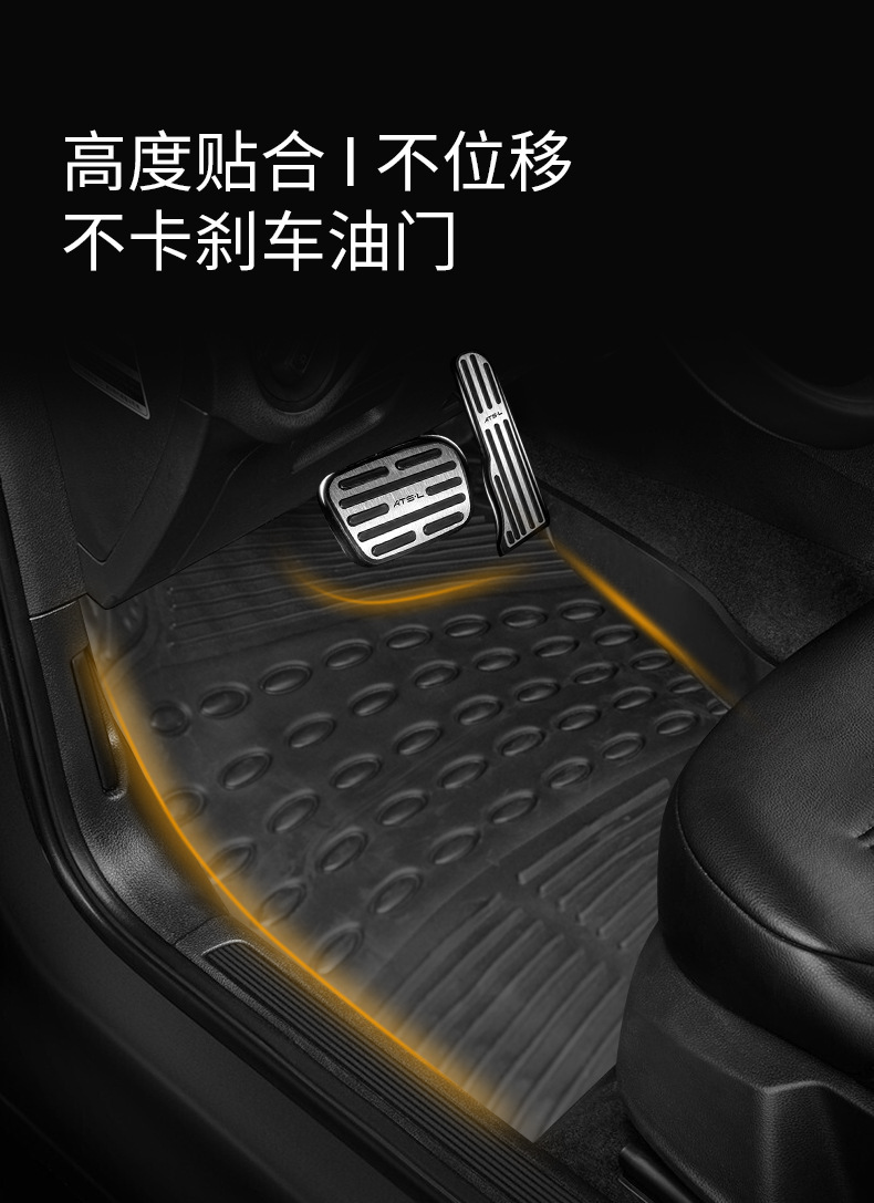 General Motors Floor Mats Foreign Trade Cross-Border Manufacturers Direct to Amazon Anti-Slip, Scratch-Resistant and Dirt-Resistant Carpet Foot Mats