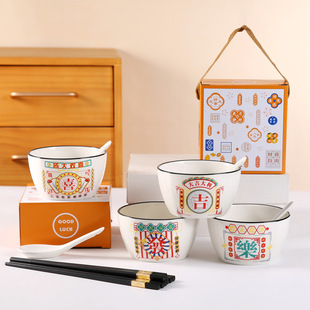 �󼪴����մɲ;�������b����Y�Є����_�I��ӶYƷ�̄�ٛ�����l