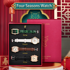 LUCKYFOX セット レディース 四季 春 夏 秋 冬 腕時計 ギフトボックスセット クォーツ時計 中国のバレンタインデー ギフト