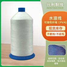 ˮ���Դ̽��� ��ˮ�����ֹ�DIY�����������ܽ�o���� PVAˮ�ܾ�