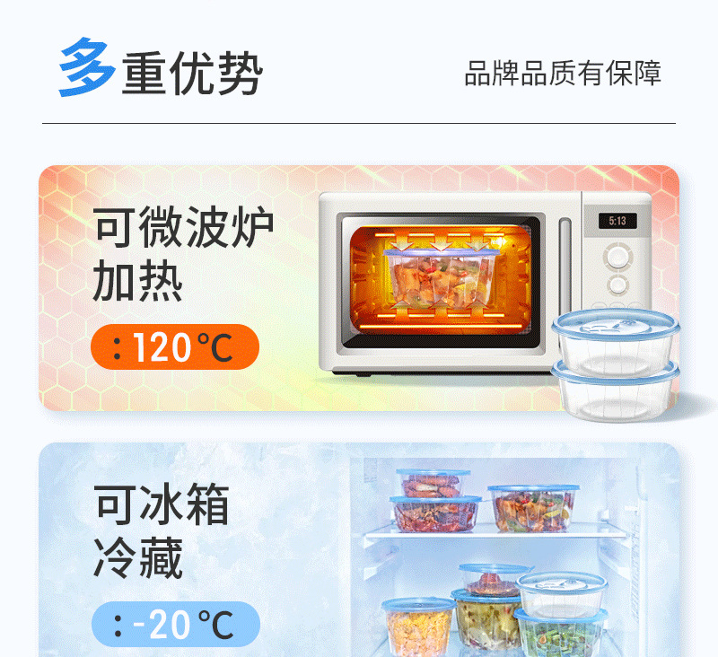 pc碗-拷贝_02.jpg