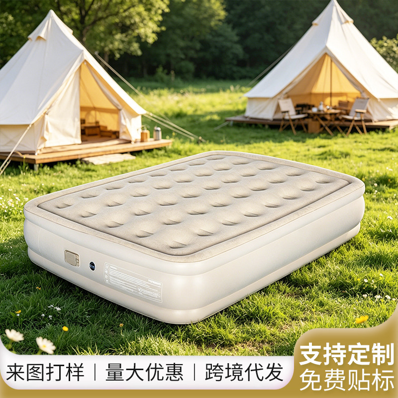 Outdoor Automatic Inflatable Mattress Portable Camping Floor Mattress for Lunch Break Folding Thickened Double Mattress Wholesale