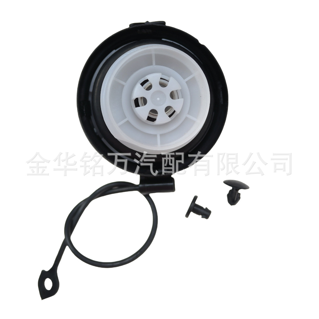 123、17251-1VZ0D油箱盖 (3).png