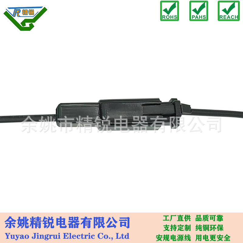 DJ7011-2.8-11/21 2.8mm插簧/片 单芯1pin公/母对插端子线连接线