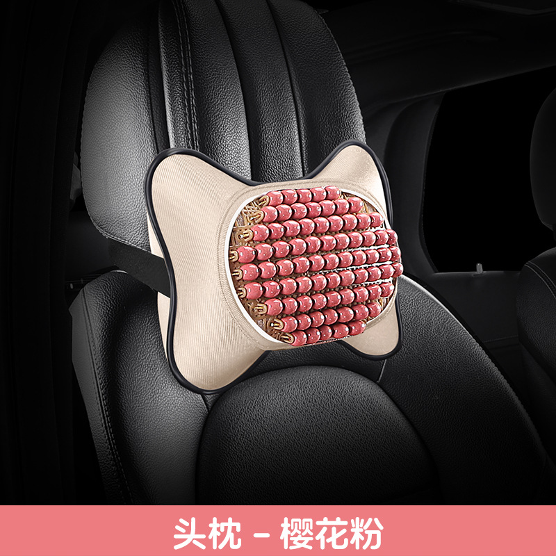 Katong – Summer Wood Bead Cool pad - single-headrest-cherry-pink