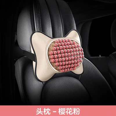 Summer Special Wooden Bead Car Seat Cool pad - individual-headrest-sakura-pink