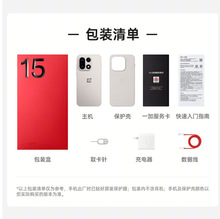 �I�N�֙Cһjia13ace3pro�o�烞����һ15����ˢ�C��1T-Դ�^���S��