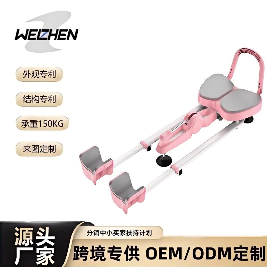 한 캐릭터 말 트레이너 가랑이 오프닝 아티팩트 상승 송아지 크로스 포크 다리 스트레칭 요가 인대 들것